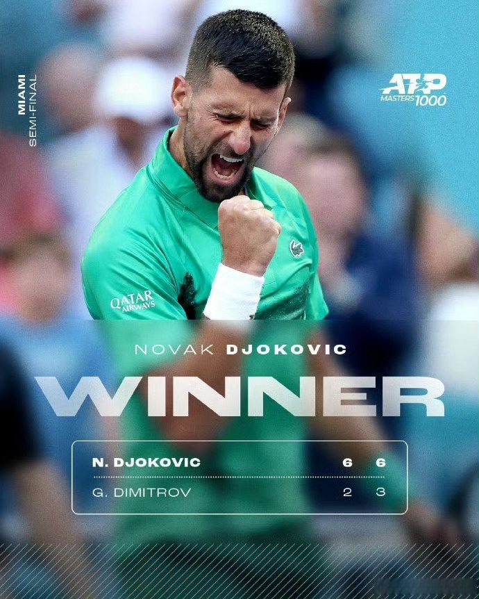 开云官方网站在线登陆-德约科维奇连续二十场比赛得分超过最后时刻胜出，拜仁不断突破！赢得满堂喝彩的简单介绍-开云官方网站在线登陆