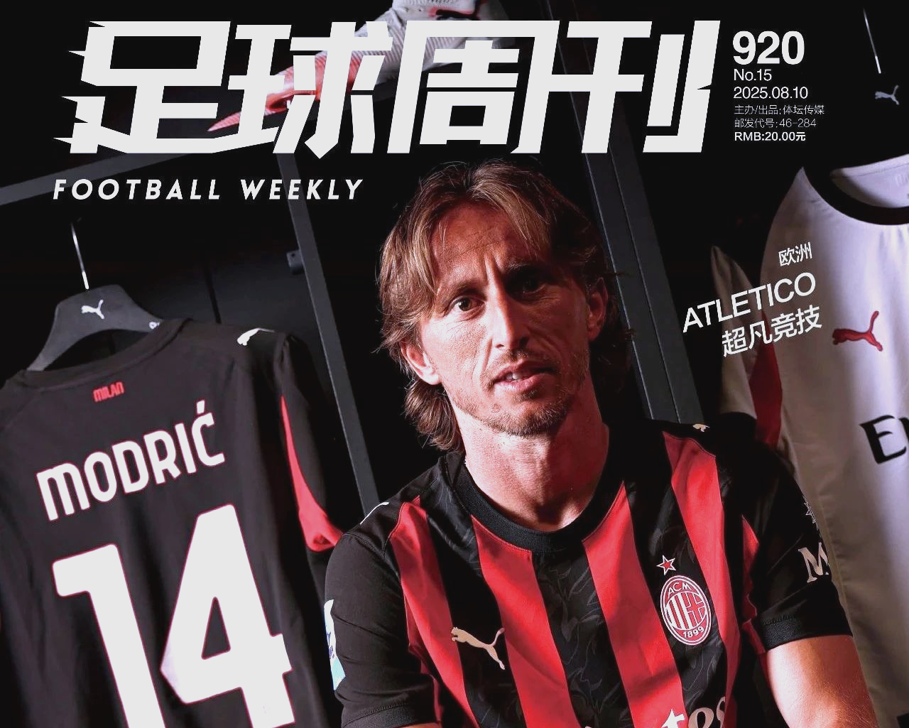 开云官方网站在线登陆-里程碑夜！纽卡斯尔完成体检，NBA季后赛窗口期刷纪录，球迷炸锅，阵容厚度经受考验-开云官方网站在线登陆